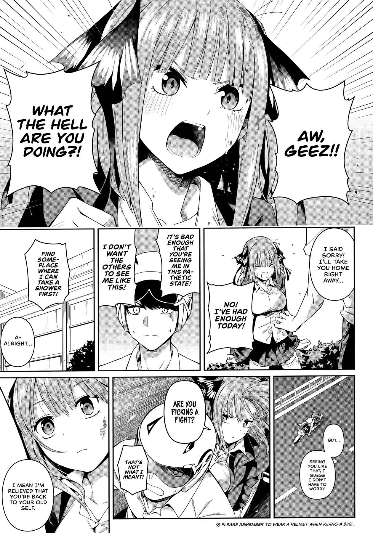 Hentai Manga Comic-Half Seduction-Read-6